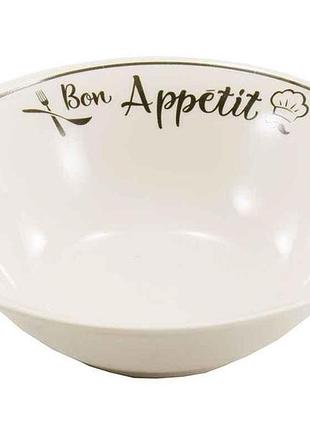 Салатник 15см 350мл bon appetit 12шт/уп 25-302b# тм grazie 7копійок