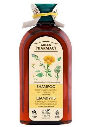 Шампунь 350мл (календуларозмариновое масло) тм green pharmacy
