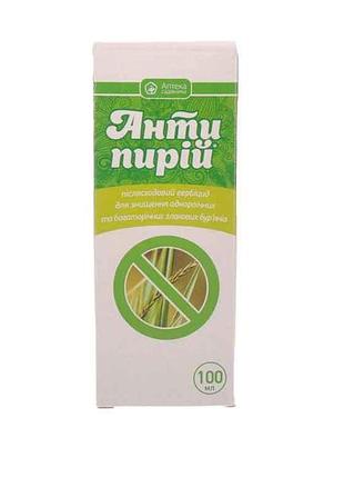Препарат антипірій 100 мл тм укравітт 7копійок