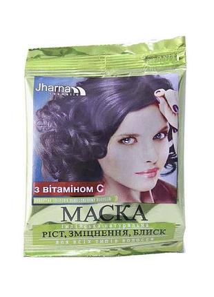 Маска на основі хни «ріст, зміцнення і блиск» 25г тм jharna