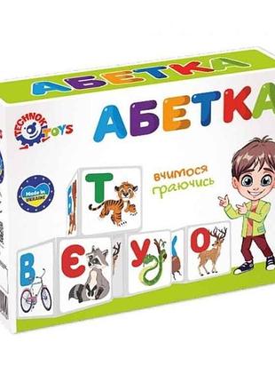 Кубики абетка арт.0212 тм технок