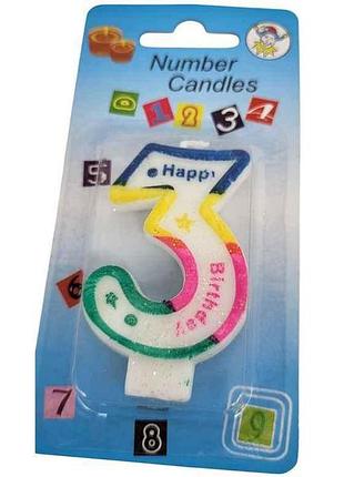 Свічка-цифра 3 happy birthday кольорова арт.034 тм prc 7копійок