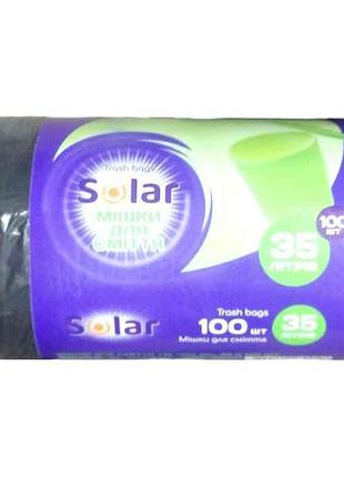 Пакети для смiття 100шт 35л тм solar 7 копійок