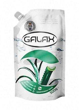Рідке мило антибактеріальне з алое вера, 500 г (doypack) тм galax