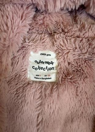 Парка zara 128 4