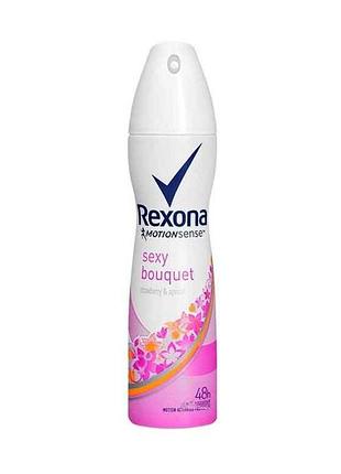 Антиперспірант-аерозоль яскравий букет 150мл тм rexona
