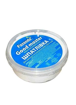 Шпаклевка 0,25кг белая акриловая универсальная good master тм fazenda
