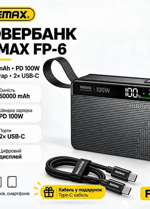 Повербанк powerbank remax fp-6 60000 ма·ч, для ноутбука с быстрой зарядкой, 100w pd, 2×type-c, led-дисплей, фонарик