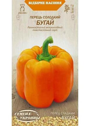 Перець солодкий бугай ов (20 пачок) (рс) 0,25г тм насіння україни 7копійок