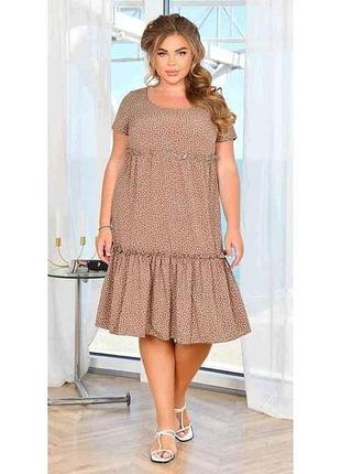Сукня коричневий жін. 2469 арт.00-00395303 р.4 тм family 7копійок