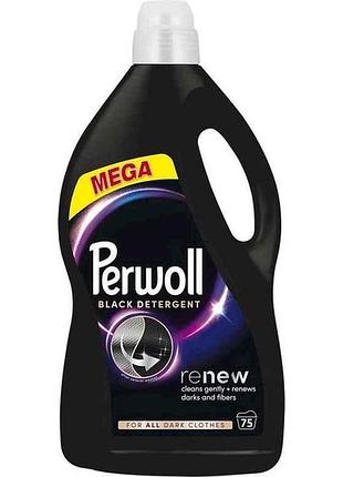 Гель для прання для темного і чорного 3,75л тм perwoll 7 копійок