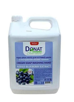 Крем-мыло жидкое 5л clean nature лохина (канистра) тм donat 7 копійок