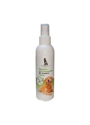 Лосьйон для привчання до туалету собак 200 тм favoritepets 7копійок