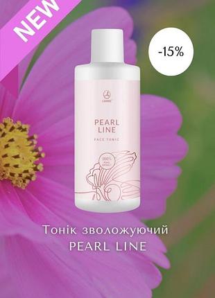 Тонік зволожувальний з екстрактом перлів pearl line 250 ml