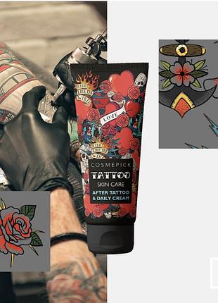 Защитный крем для ухода за татуировкой tattoo after tattо & daily cream 80 ml