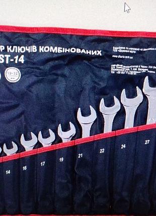 Набір рожково-накидних ключів дк dk-st-14, 14 шт (10-32 мм) для авто