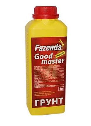 Грунтовка 1л акрилова good master тм fazenda 7 копійок