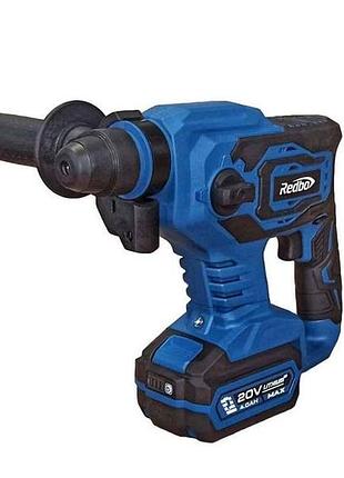 Перфоратор акмуляторний orh-20bl тм redbo 7 копійок