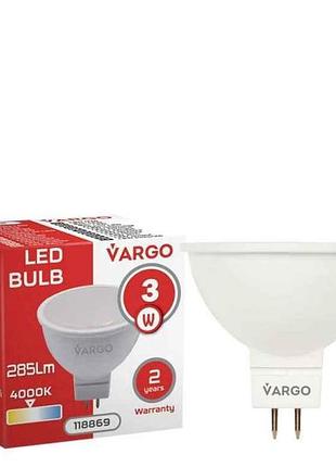Лампа світлодіодна 3w gu5,3 mr16 gu5.3 4000к 220v (v-118869) тм vargo 7 копійок