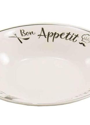Тарелка суповая 20см 450мл bon appetit 12шт/уп 25-302b# тм grazie 7 копійок