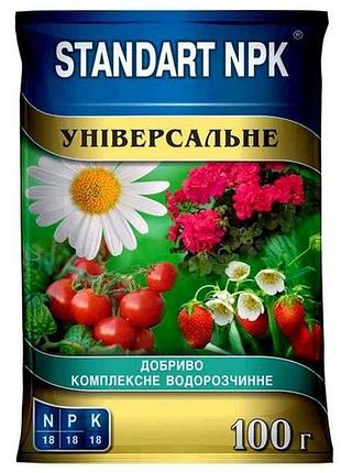 Удобрение водорастворимое npk универсальные 100г тм standart npk 7 копійок