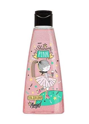 Гель для душу для дівчаток shining pink, 150 мл тм liora