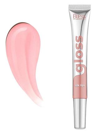 Блиск для губ gloss silk lips № 05 від bless beauty