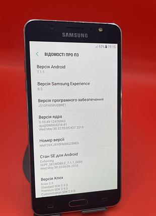 Смартфон samsung galaxy j5 (2016) смартфон самсунг 5