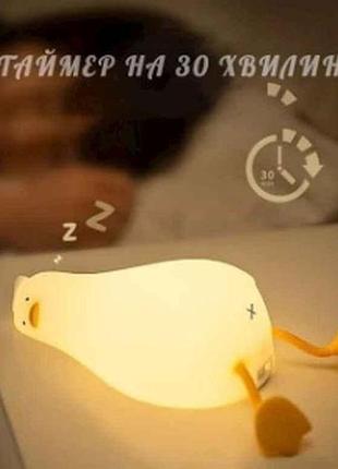 Ночник силиконовы усталая уточка (подставка под телефон) тм китай 7 копійок