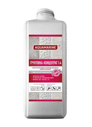 Грунтовка 2л концентрат 1:4 aquamarine тм корабельна 7 копійок