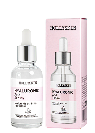 Сыворотка для лица hollyskin hyaluronic acid serum с гиалуроновой кислотой 30 мл daily skin care
