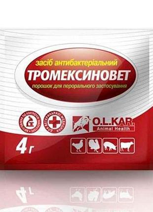 Протимікробні засоби тромексиновет (порошок) 4г тм o.l.kar 7копійок