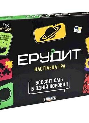 Гра ерудит (укр) 30451 тм strateg 7копійок