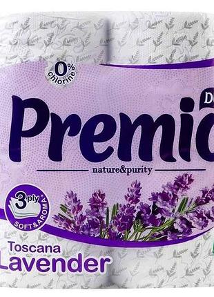 Туалетний папір 4шт 3шар на гільзі toscana lavender (964) тм soffione 7копійок