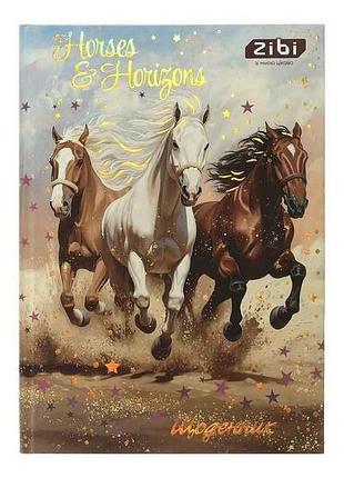 Ежедневник night horse в5 40арк твердая обкл. тм zibi 7 копійок