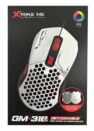 Мишка дротова usb ігрова gm-316w rgb/7 кнопок/800-7200dpi біла 1,5м тм xtrike 7копійок