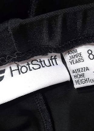 Велошорти/велотруси, horstuff, на 7-8/128 см 5