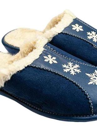 Тапочки р.37 комнатные женские арт.889 no1200 202 с-197 074 с-9 л тм belsta 7 копійок