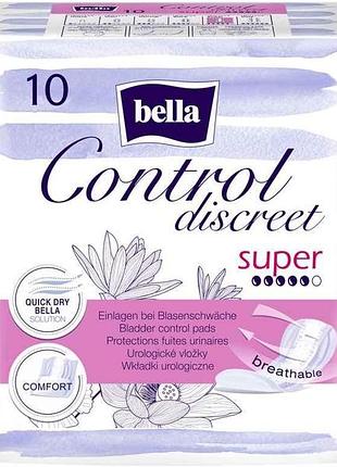 Прокладки урологічні 10шт 5кр control discreet super тм bella 7копійок