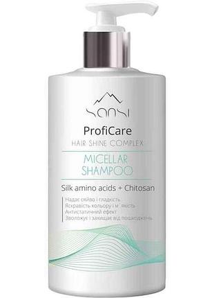 Шампунь 900мл proficare hair shine complex тм sansi 7 копійок