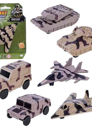 Військовий набір арт.1828-71b/c/e/f/g/h, 6 видів тм китай