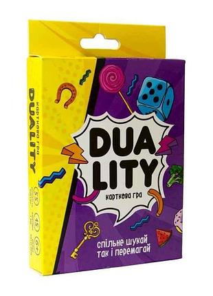 Настільна гра duality (укр) 30958 тм strateg 7копійок