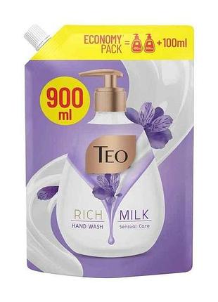 Мило рідке 900мл дой-пак sensual care тм teo 7копійок