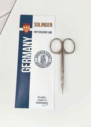 Ножницы маникюрные solingen двойная заточка (10*7*1см) 210199 тм eстет 7 копійок