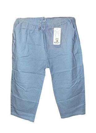 Бриджі жін бавовна арт.7080 р.5xl-6xl блакитний тм kenalin 7 копійок