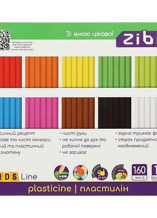 Пластилин 10 цветов 160г тм zibi 7 копійок