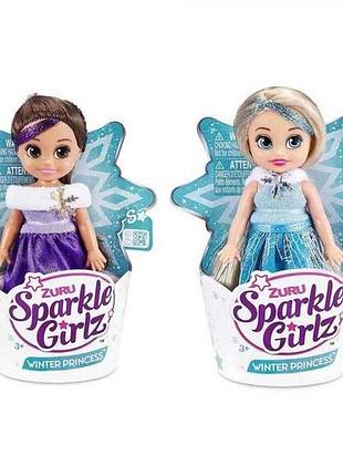 Кукла 12см зимняя принцесса в ассортименте z10031 тм sparkle girls 7 копійок