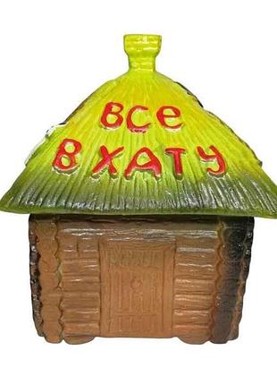 Скарбничка все в хату 19см тм adeko 7 копійок