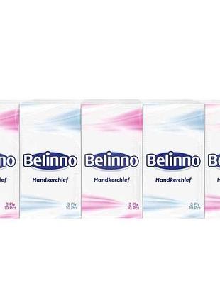 Носовые платинки 10шт (1блок/10хост) тм belinno 7 копійок