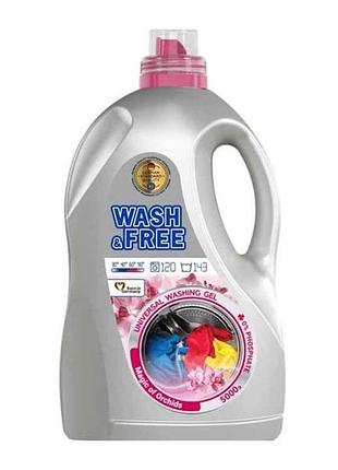 Гель для стирки 2л универсальный магия орхидей тм wash free 7 копійок